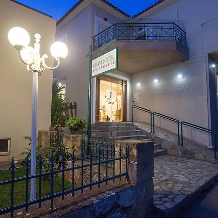 아파트호텔 Remvi - 3*