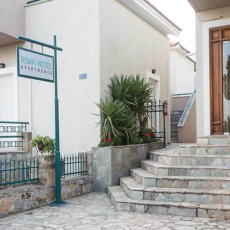 Апарт-отель Remvi - 3*